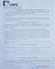 01 - Fiche de notification d'immatriculation employeur